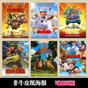 怎么购买巴西护照扫描件